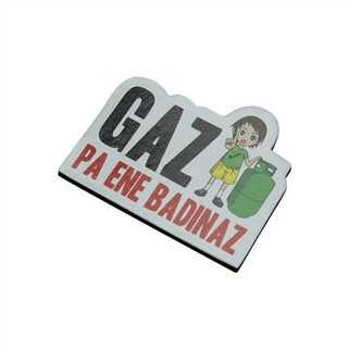 Рекламни поклон Мекани ПВЦ магнет за фрижидер